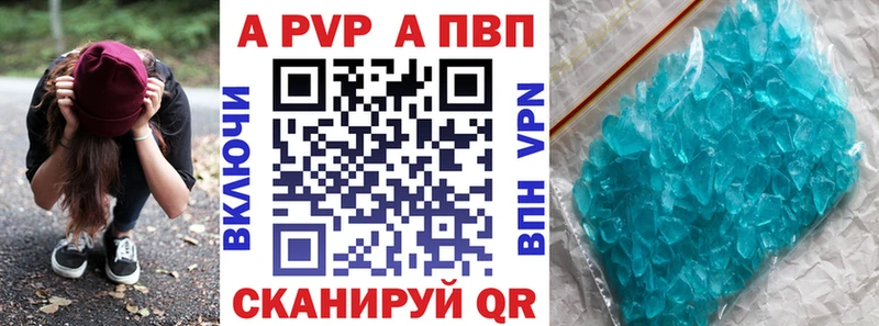 Купить наркотики цена Дубна Меф 