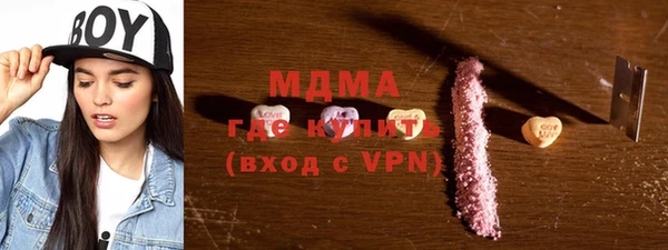 a pvp Володарск