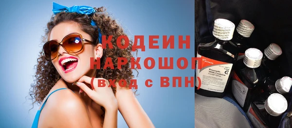 a pvp Володарск