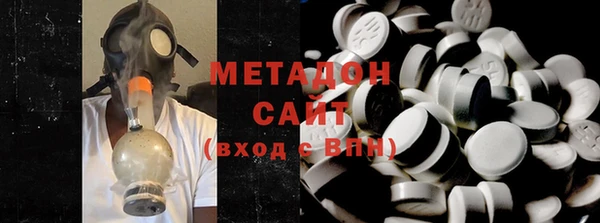 a pvp Володарск