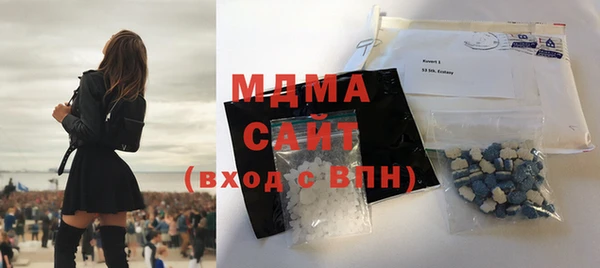мефедрон VHQ Волосово