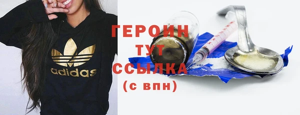 a pvp Володарск