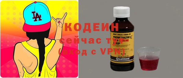 скорость Горно-Алтайск