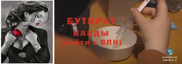 a pvp Володарск