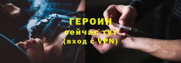 a pvp Володарск