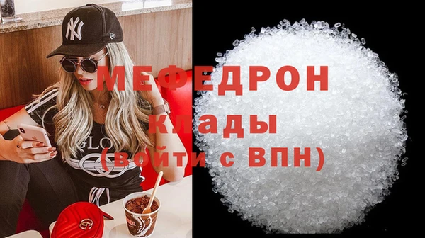 гашишное масло Горняк