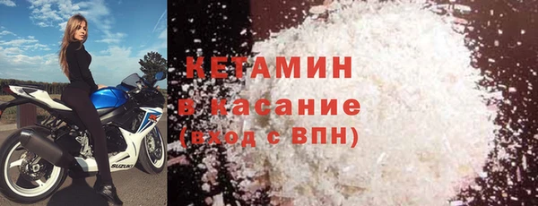 скорость Горно-Алтайск