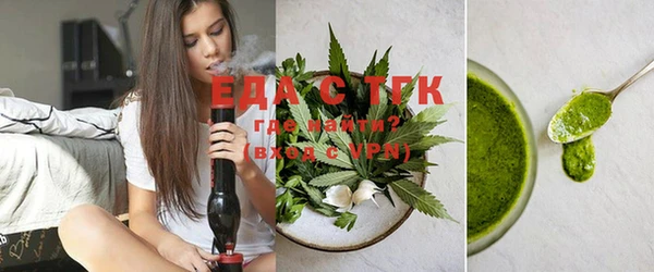 скорость Горно-Алтайск