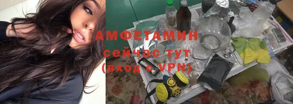 a pvp Володарск