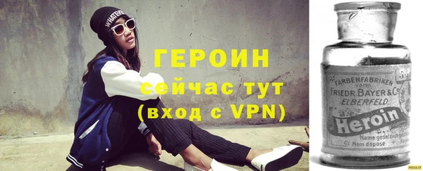 скорость Горно-Алтайск